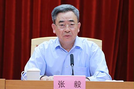 张毅出席违反中央八项规定精神典型问题通报会并讲话